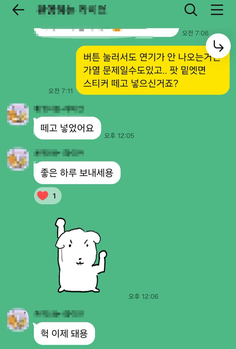dmaod505's tweet photo. 젤로는 판매되었습니다
더 이상 문의x https://t.co/pqz3zwb4mH