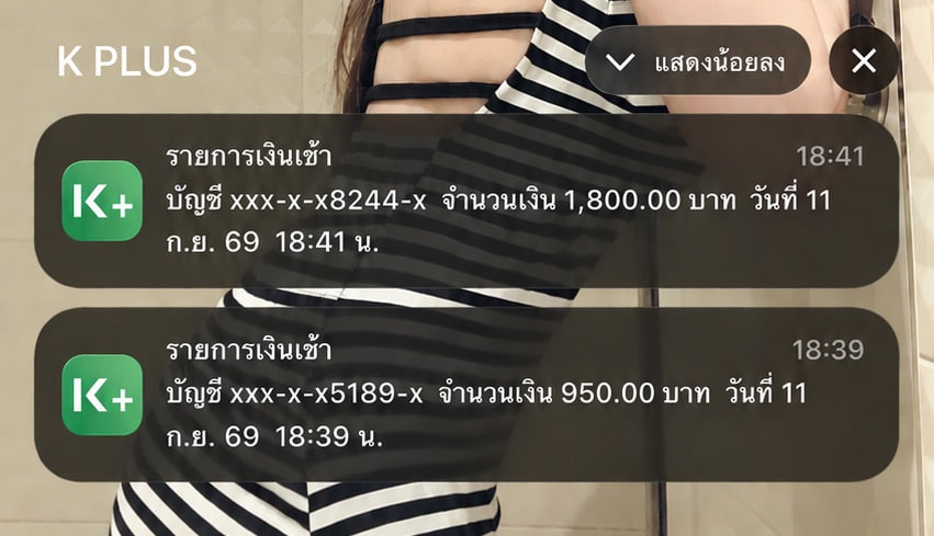 zehsoe's tweet photo. วันนี้ตั้งใจว่าจะไม่ออกไปไหน จะอยู่บ้านเงียบ ๆ สรุปมือถือเด้งมาให้ยิ้มสองทีติด 😂
เงินไม่ได้เยอะจนเปลี่ยนชีวิตหรอก แต่ความรู้สึกตอนเห็นยอดเข้ามาเพิ่มจากเงินที่มีอยู่ มันดีจริง
อย่างน้อยก็ไม่ต้องหยิบเงินก้อนเดิมออกมาใช้��ุกเรื่อง https://t.co/FZSxZOF6mU