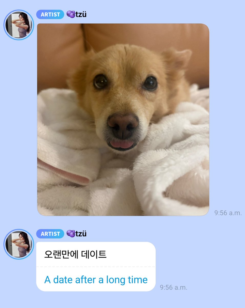 godmitzu's tweet photo. TZUYU AND BUTTER DATE 🥹 https://t.co/qaqsxsEr6b