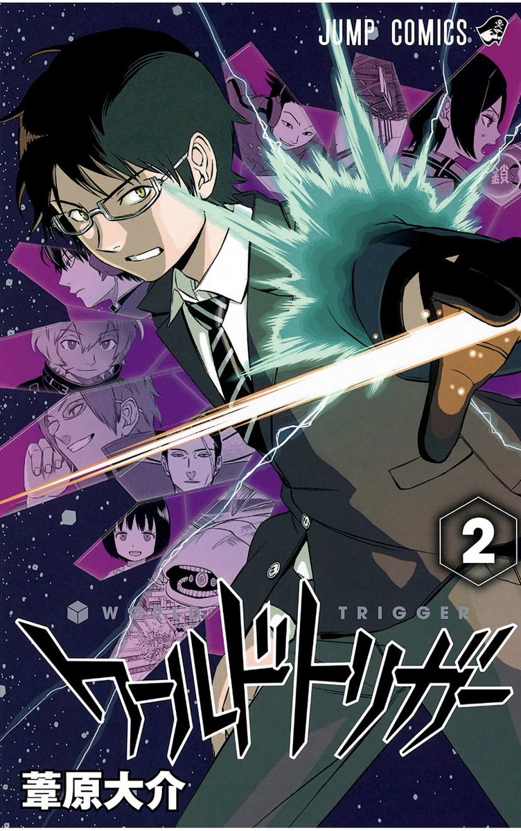 suiworldtrigger tweet picture