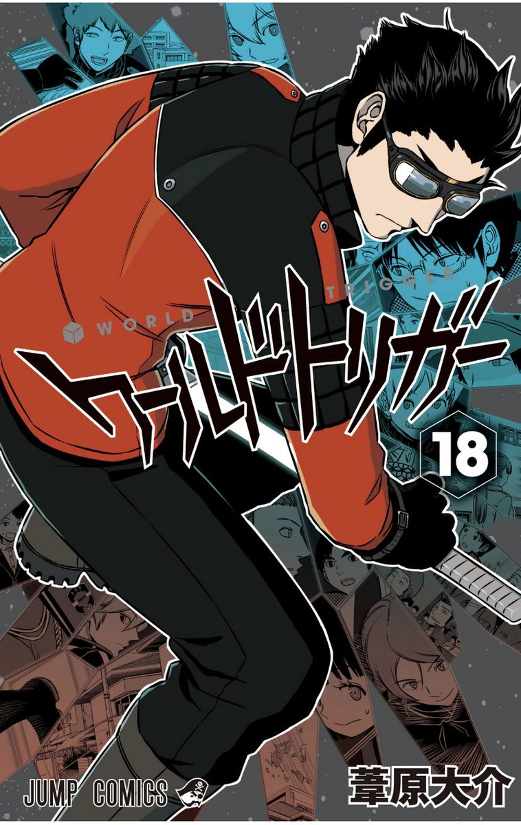 suiworldtrigger tweet picture