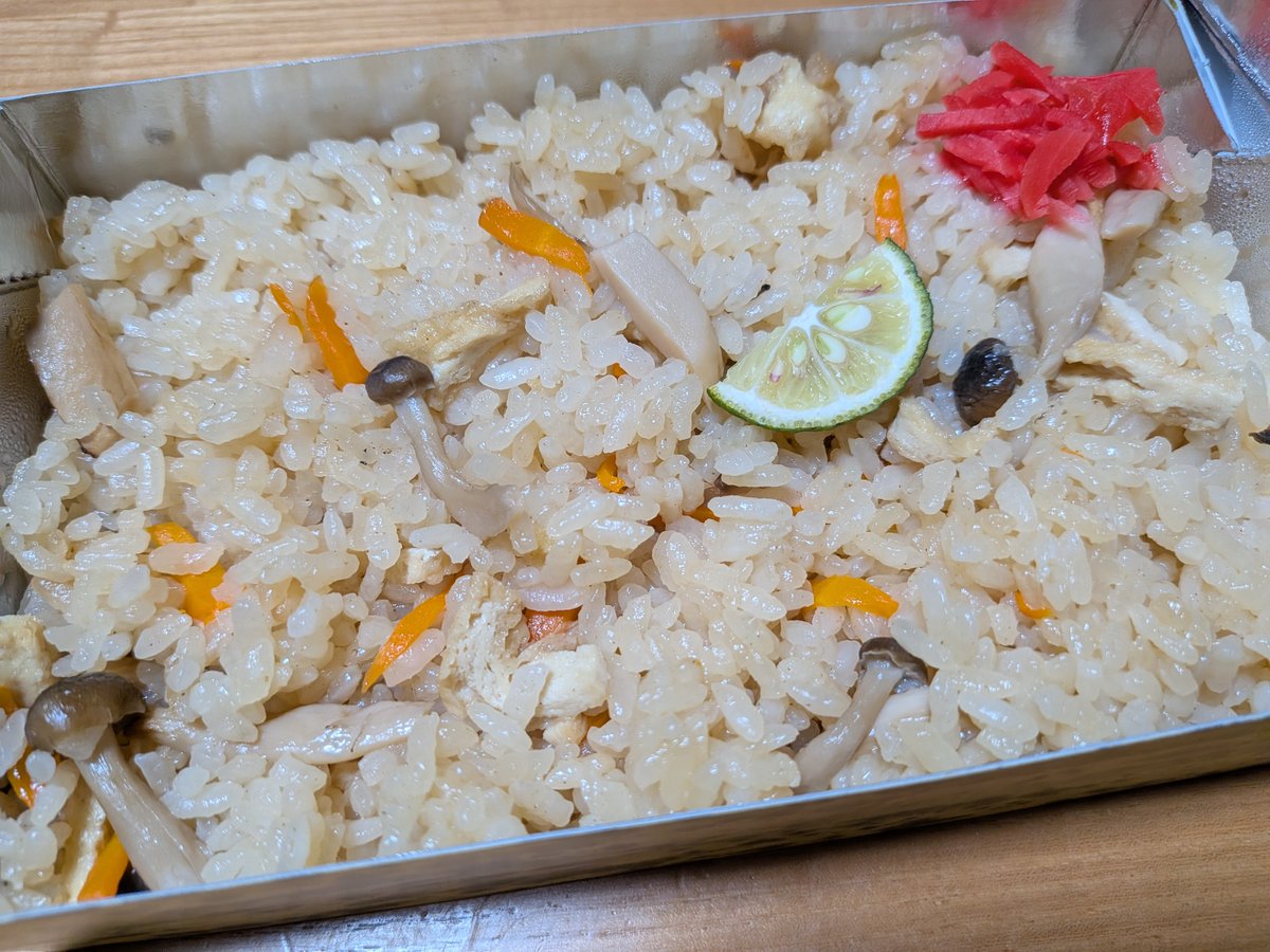 at_ikeda's tweet photo. 癒してくれるのは松茸ごはんだけ https://t.co/XoBWufto4M