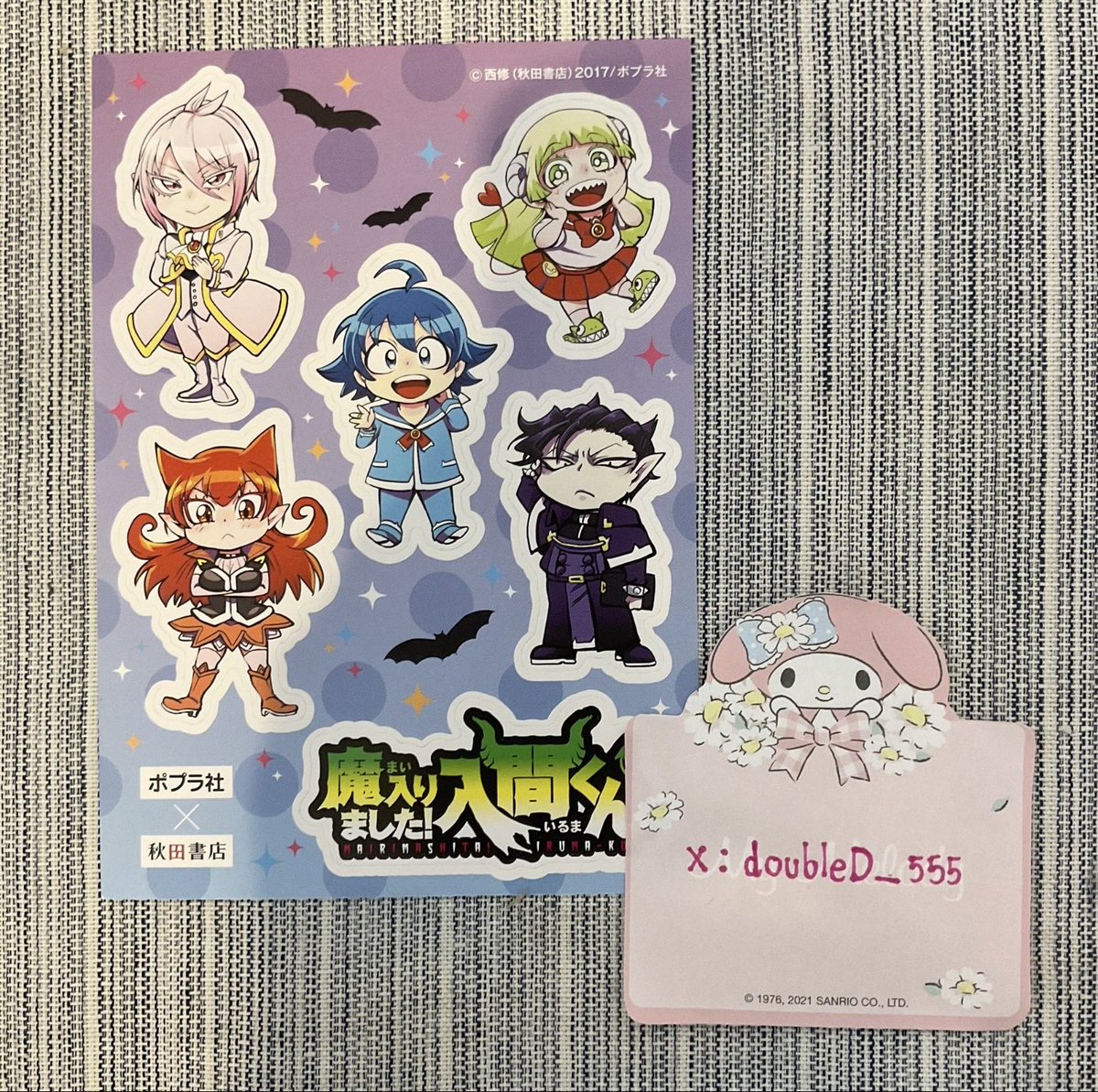 doubleD_555's tweet photo. ♡ พร้อมส่ง ♡

✧ โปสการ์ด [จากมังงะอิรุมะฉบับญี่ปุ่น] ใบละ 115฿/1 

✧ สติ๊กเกอร์ 50฿

✧ สนใจเดม เมนชั่น สอบถาม ขอดูเพิ่มเติมได้ค่ะ

🚚 ค่าส่ง 25

#ตลาดนัดอิรุมะ #ตลาดนัดiruma #ตลาดนัดอิรุมะคุง #ตลาดนัดirumakun https://t.co/RUIGKMGjE3