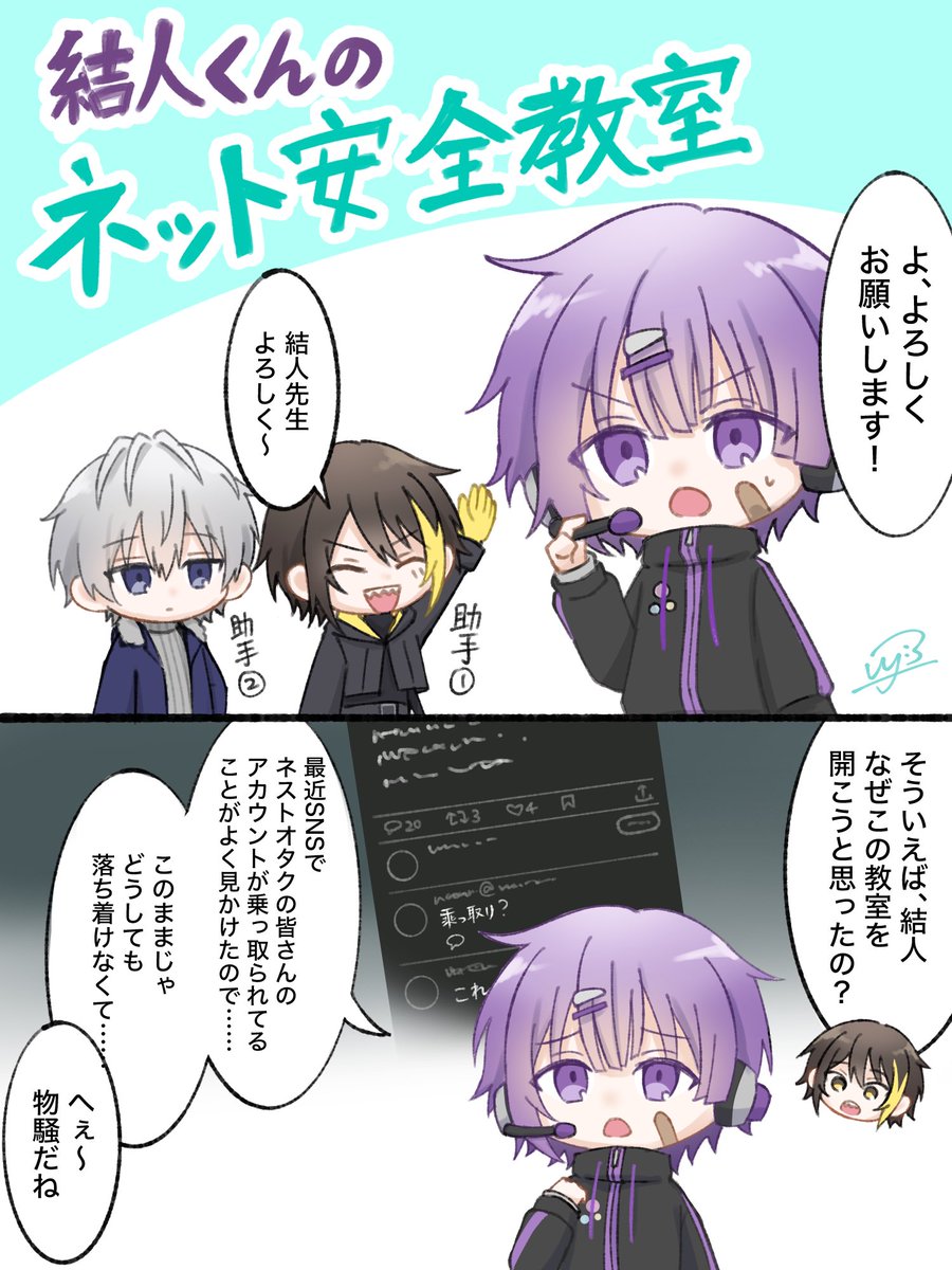 moumeinshi_otk's tweet photo. 人気順
てっきりあの花散光士郎が入ってるかと思った https://t.co/pA4l65vFAV
