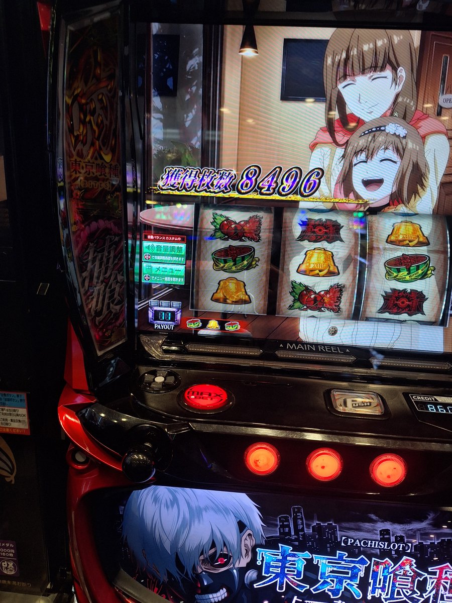 manma_nuko's tweet photo. お絵描きもするけど
スロカスパチカスです🫶←
なお、目押しは下手くその模様。
好きな台まとめ。 https://t.co/aMmKEFzvQe