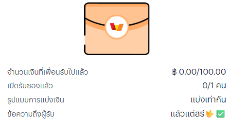 Spimsdr789's tweet photo. แล้วแต่สิรี🤟✅ https://t.co/cfNQtKsH23