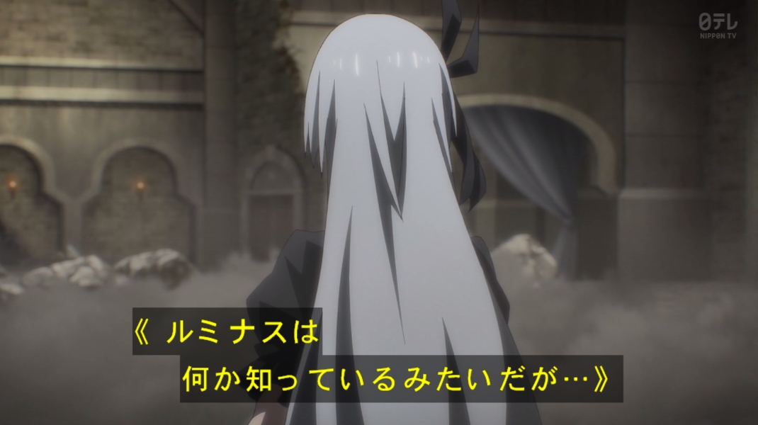 『転スラ』第94話「魂の在処」感想｜信じると言われた本人だけが、理由を聞かされていない反応画像6