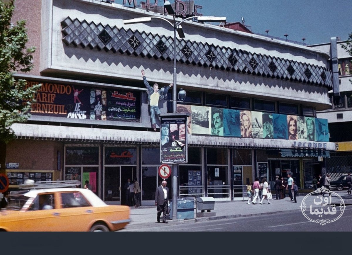 On_ghadima's tweet photo. سینما امپایر تهران - ۱۳۵۱
سینما استقلال  - این سینما در سال ۱۳۳۹ با نمایش فیلم شب‌های اروپا بازگشایی شد. این سینما  در خیابان ولیعصر، بالاتر از میدان ولیعصر قرار دارد.
سینما شهر فرنگ - آزادی 
سوم اردیبهشت ۱۳۴۸ با اکران فیلم  مارلیک، در چهارراه عباس‌آباد تهران آغاز به کار کرد. https://t.co/xABWOHtOqk