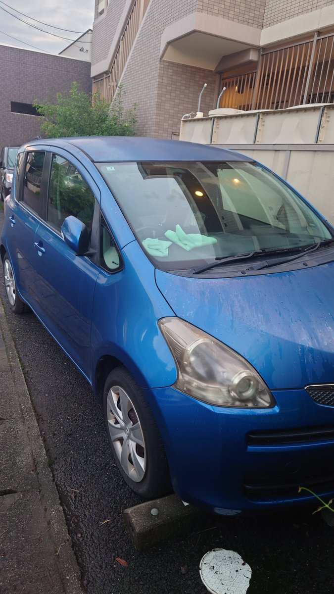 suiten2010's tweet photo. 保険会社との交渉の結果、全損扱いで車両保険満額降りました。20万とはいえ、来年買い替え検討していたので逆に良かったのかも。ということで悩むことなく乗り換えです。今日見たらカビ生えてたりとやばい状況。
色々なとこ遠征したり車中泊したりと思い出深い。17年ありがとう。 https://t.co/881VL81AUv