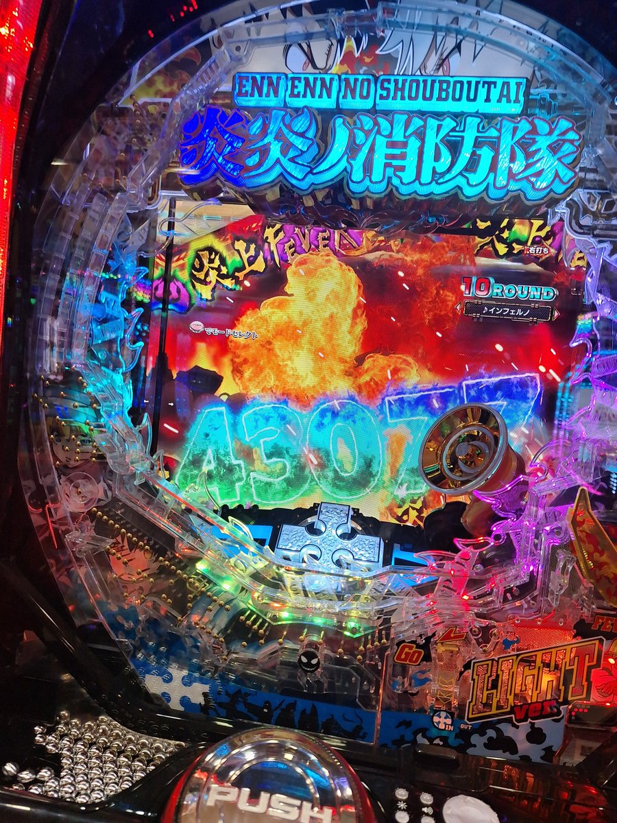 manma_nuko's tweet photo. https://t.co/eavtKYzR6i