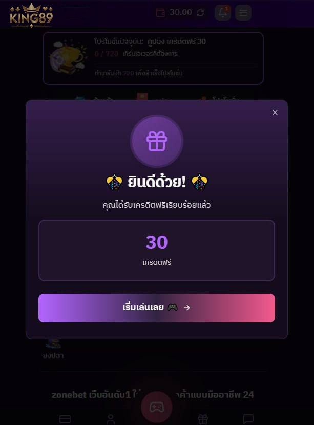 maewOuan45's tweet photo. 🎁 แจกโบนัสฟรี เต็มกระเป๋า
 รับฟรี 30 บ. 🎊

🎬 กรอกโค้ดสมาชิกใหม่รับฟรี
🎟 Code : NEWXLWRZ888
🎰 เล่นสล็อตได้ทุกค่ายเกมส์ 🎰

🏆 กรอกโค้ดที่นี่ 🧩
🎮 : https://t.co/EY2LmypMAf

#เครดิตฟรี #เครดิตฟรีล่าสุด #เครดิตฟรีสมาชิกใหม่ https://t.co/mXX6SHvlmM