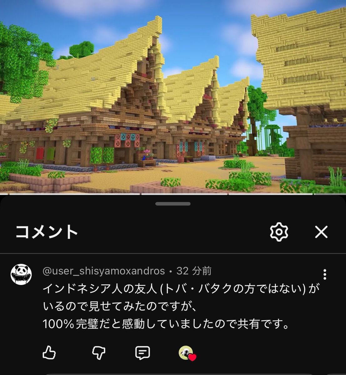 hayashi_lanturn's tweet photo. 嬉しい〜〜〜 https://t.co/7UjMEqBlws