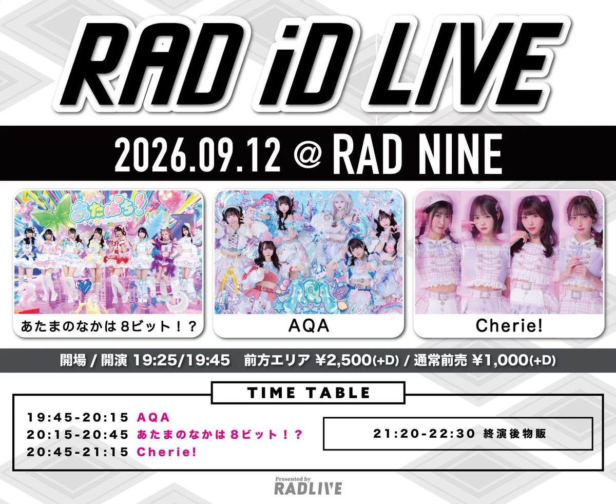 HR8QbPiaUAA_Ino?format=webp&