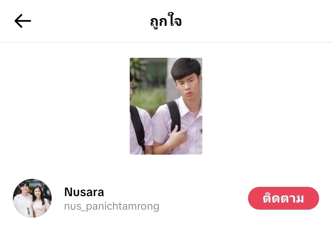 mondaytwentytwo's tweet photo. คือผม 😭🙏 ตั้งใจตัดผลงานพีคไว้กลับมาดูบ่อย ๆ ฮือ ขอบคุณคุณแม่ที่เห็น 😭 https://t.co/3aazrKVfK1