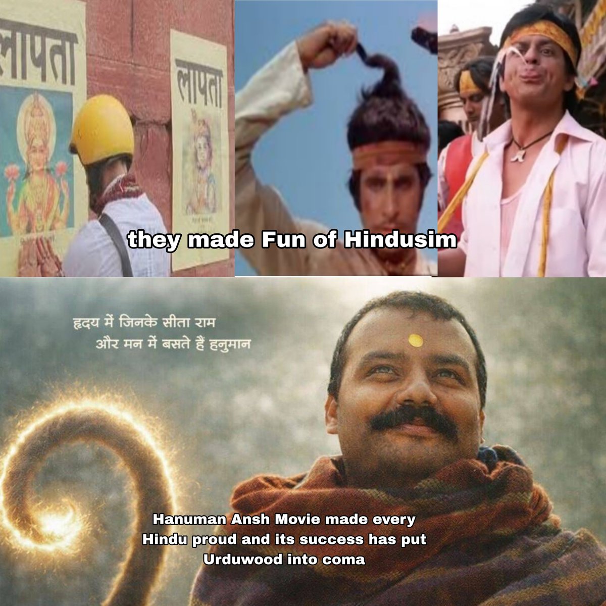 ExposeDhonifan's tweet photo. Every Hindu should bow down to Brahmin Vishal Chaturvedi Bro literally made a movie that made every Hindu Proud 🤍 https://t.co/Ca2OhcFI5G