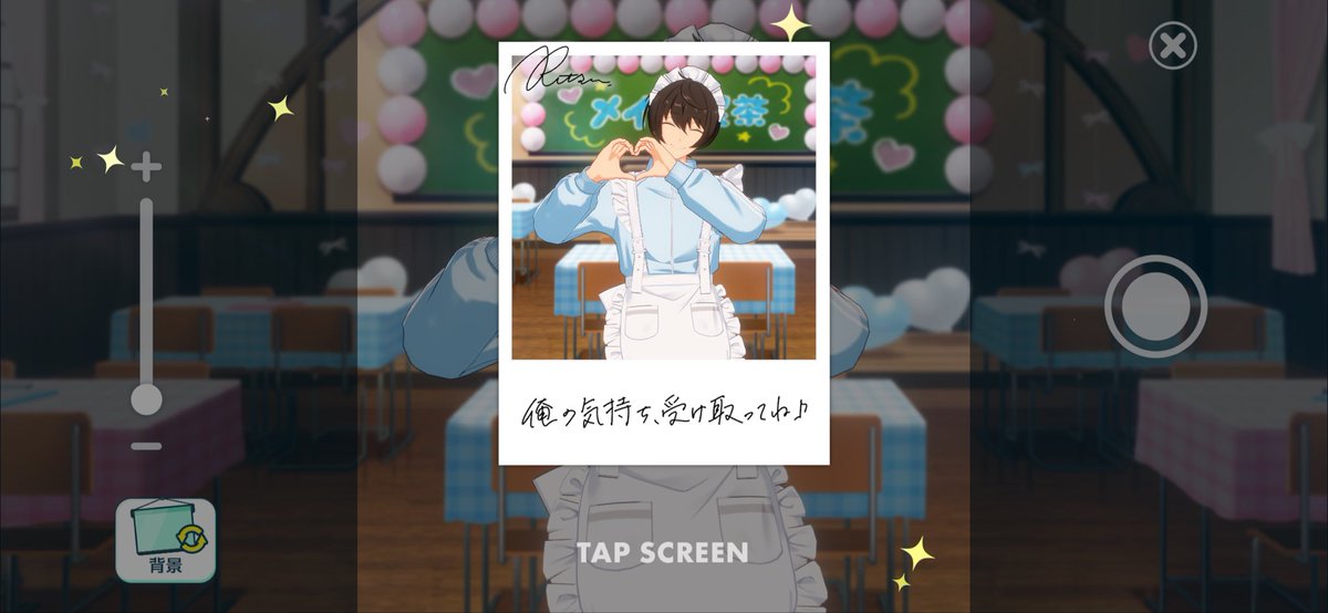 N8Xux9's tweet photo. 可愛すぎない？？ https://t.co/S6gvgmc35h