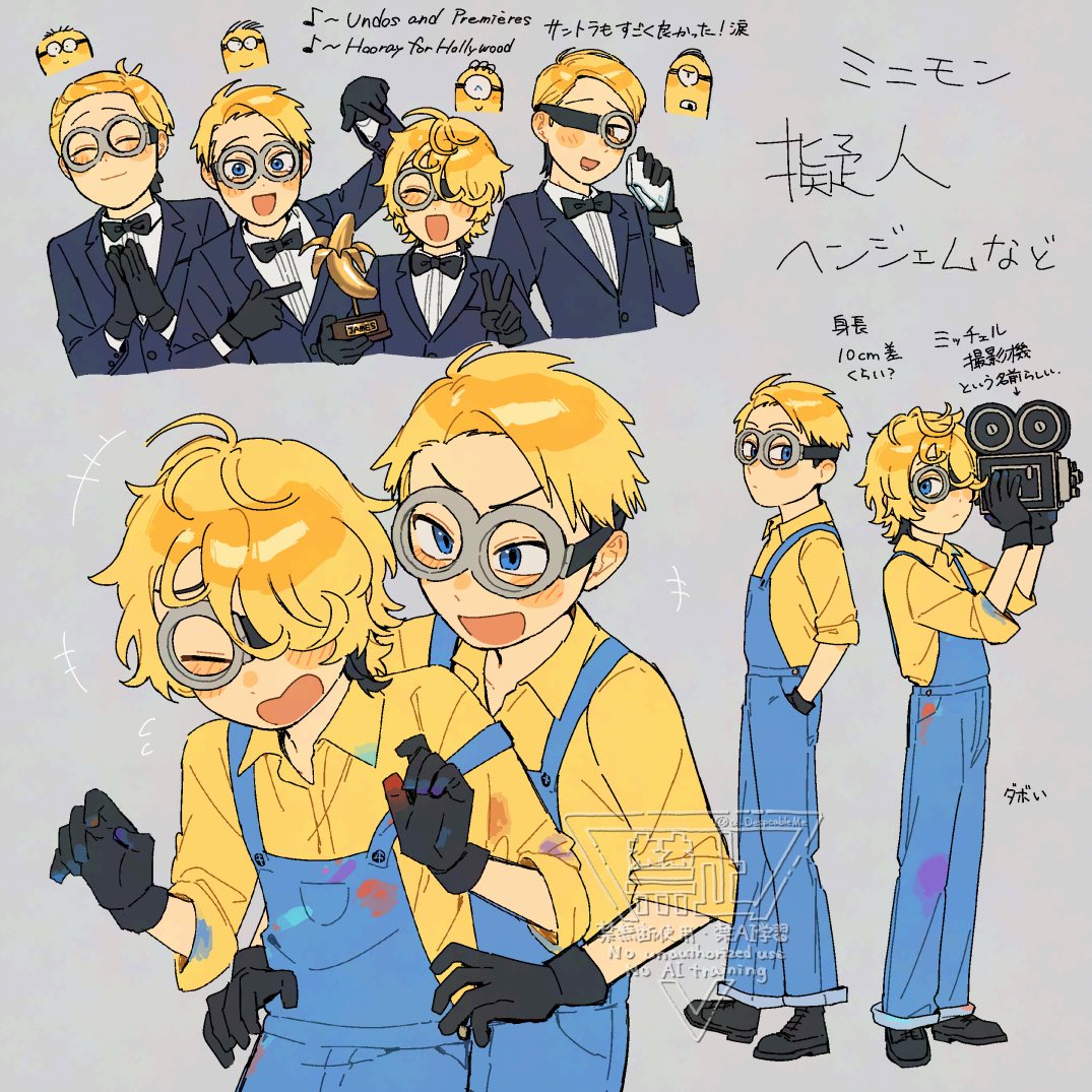 a_DespicableMe's tweet photo. ⚠️擬人化 ヘンジェムなど https://t.co/Jq5QtTe2VD
