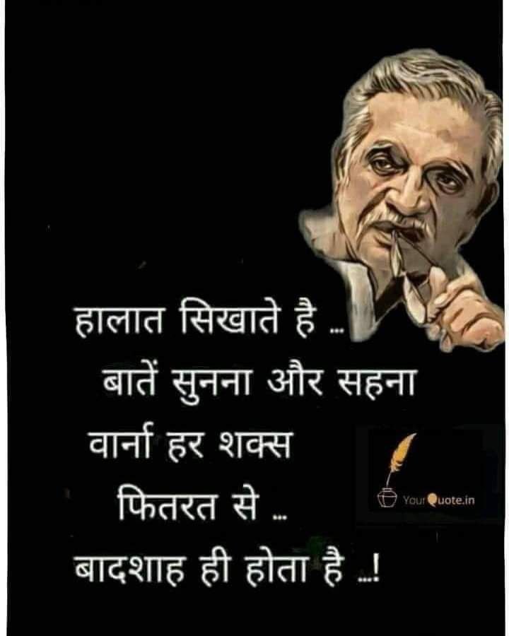 ravishah_1982's tweet photo. https://t.co/grTYx578X2