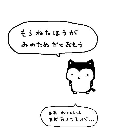 psalm0909's tweet photo. https://t.co/yGXAdztDIb