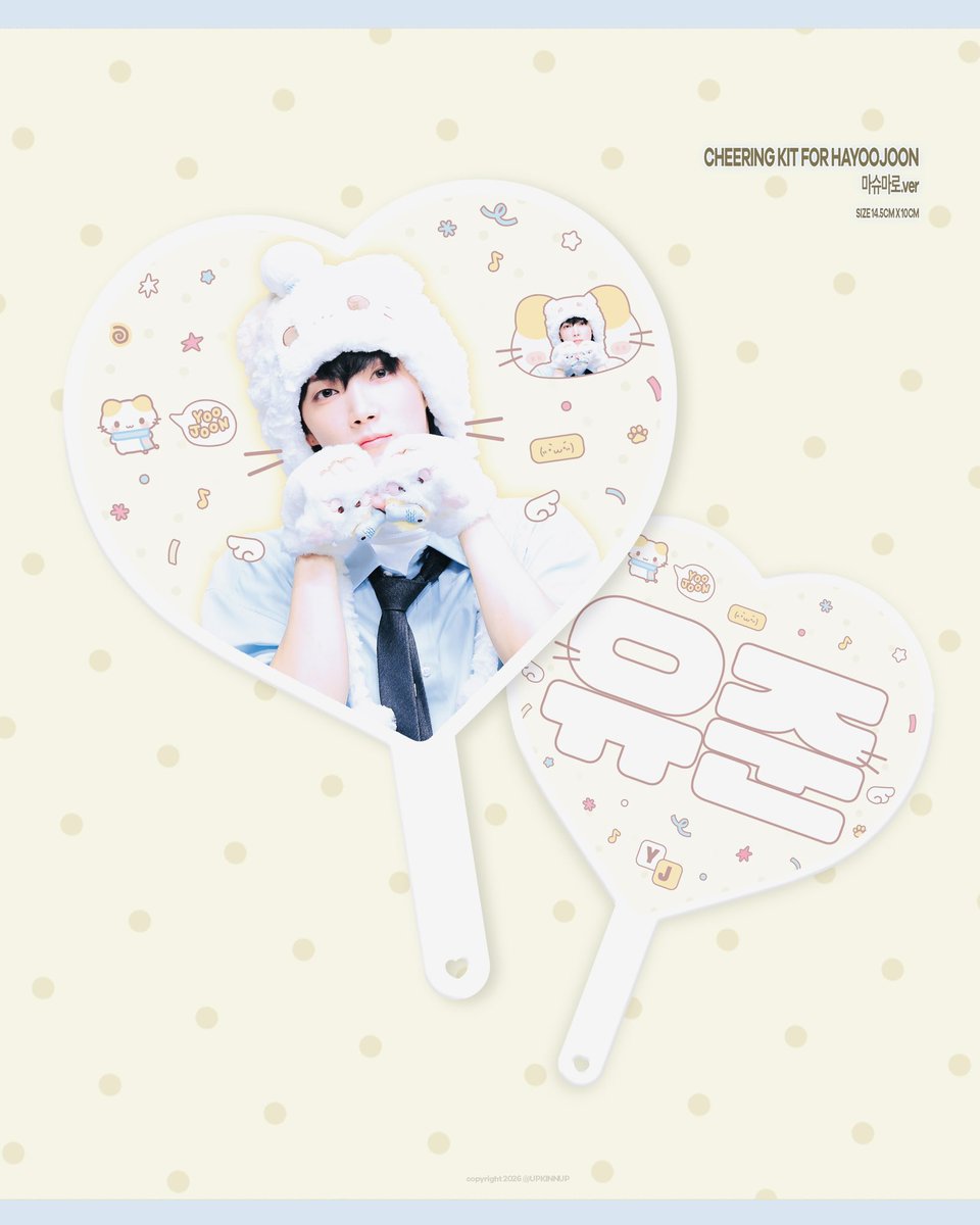 upkinnup's tweet photo. 2026 AxMxP CONCERT 'X-Verse'
Cheering Kit for #HAYOOJOON

RT 추첨 한 분께 미니 우치와를 드립니다♡
9/19, 9/20 현장수령 가능.ᐟ.ᐟ

#AxMxP #하유준 https://t.co/bsjhPP9LQ4