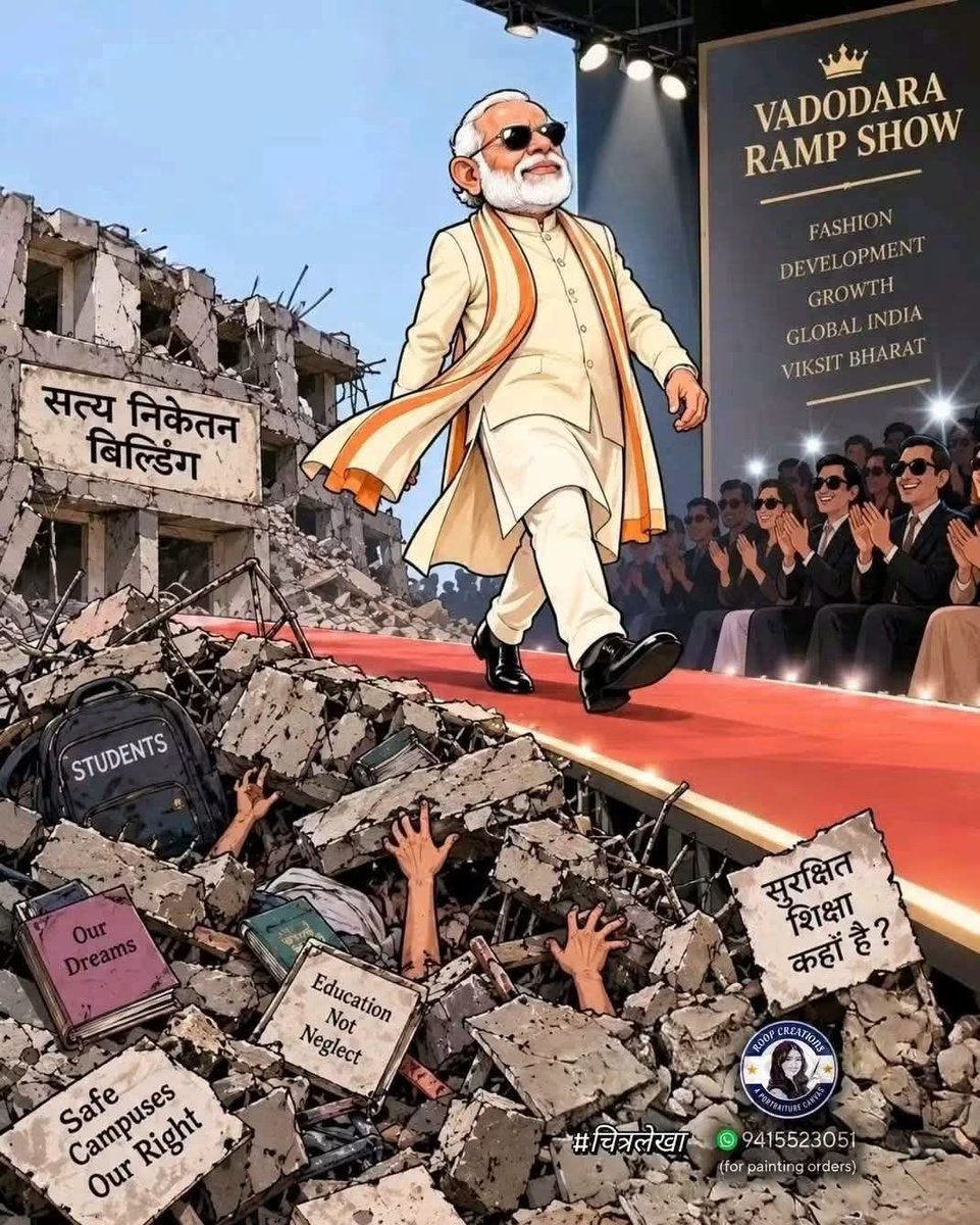 ScCardoz's tweet photo. He will surely go down in history not only as a notorious dictator but a pauper who lived a king size life at the cost of public money 🤑 https://t.co/V3fVqhvIgd