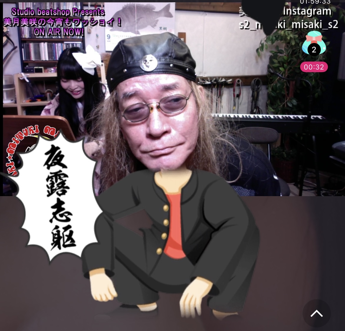 misaki_beatshop's tweet photo. 美月美咲の今宵もワッショイ！Vol.115
【Happy Birthdayスペシャル！！】
ご視聴ありがとうございました♪
カバー曲は「ずっと好きだった  / サヨナラ」をお届けしました！
次回の放送は9月25日(金)21時〜見逃した方はこちらからアーカイブをどうぞ↓
https://t.co/KbSf3EDGBW https://t.co/2ilqRa0tYH