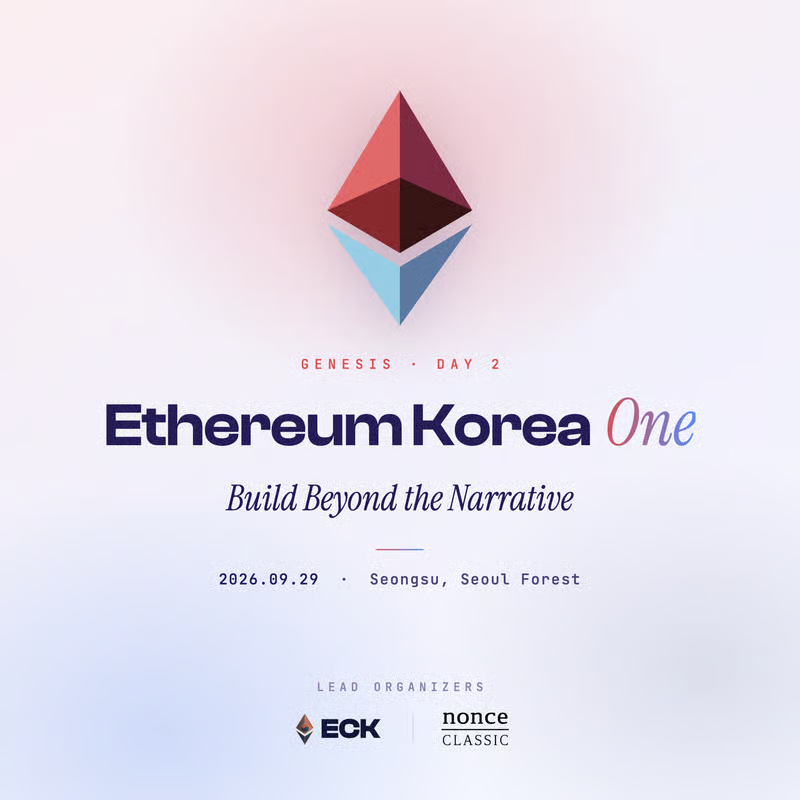 Offchain's tweet photo. We're thrilled to join everyone in South Korea this month at Ethereum Korea One 🇰🇷

Our Chief Scientist @EdFelten alongside members from our team across @prylabs and @zerodev_app will be there to talk about all things across the layers of @ethereum:

> Scaling with Arbitrum
> Consensus & Clients with Prysm
> UX & Account abstraction with ZeroDev

See you there