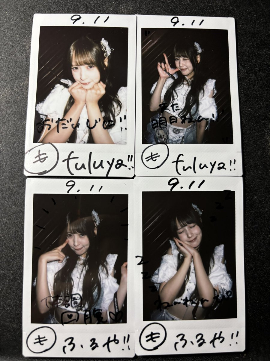 akkie_f's tweet photo. お大事に　@MM____moe https://t.co/oBGhTYyGEw