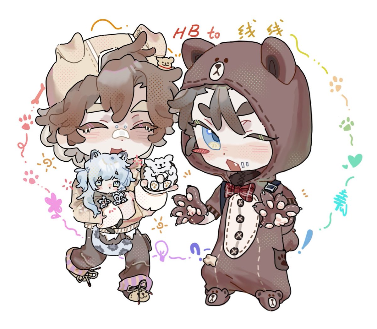 NortonMySon's tweet photo. 🐶🐻 https://t.co/bHt8y41tyf