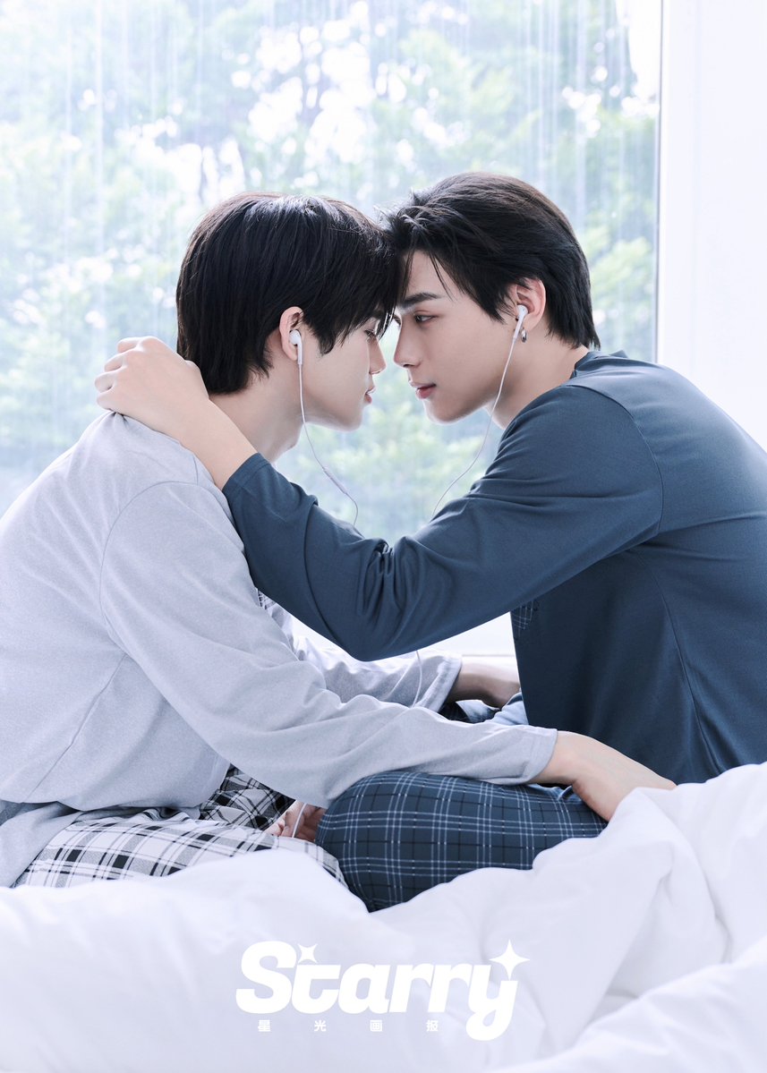 Starryhongkong's tweet photo. 他是沉稳的锚，他是灵动的风。 @JARUKiTzX96 @mii_iin_  在“心动失重”中达成奇妙平衡 —— 这一秒，世界只有对视的距离💜🩵
#Vitomin 
#TOPTAPJarukit #MINLEEthanakorn
#ToptapMinlee 心动失重大片 限时预售现已开启！
订阅链接：https://t.co/Ilg9CnE3yY https://t.co/juLPvgw0OU