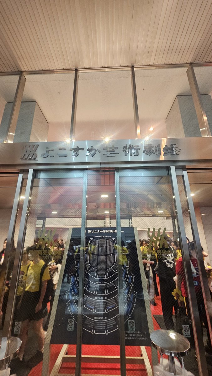 tfageb's tweet photo. 雄輔の育った横須賀は本当に素敵な場所でした
LIVEの翌日朝から急遽皮膚科に病院に行くことになりました……が横須賀の人は優しくて素敵な人がいっぱいでした
またゆっくり横須賀遊びに行きます🚢
本当に2026年も楽しい夏を
ありがとうございました🌻 https://t.co/a3FVO9Xfzf