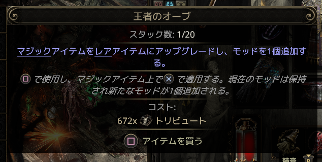Dragodryu_Jack's tweet photo. どうなっとる？？ｗ https://t.co/94XcIOjSbz