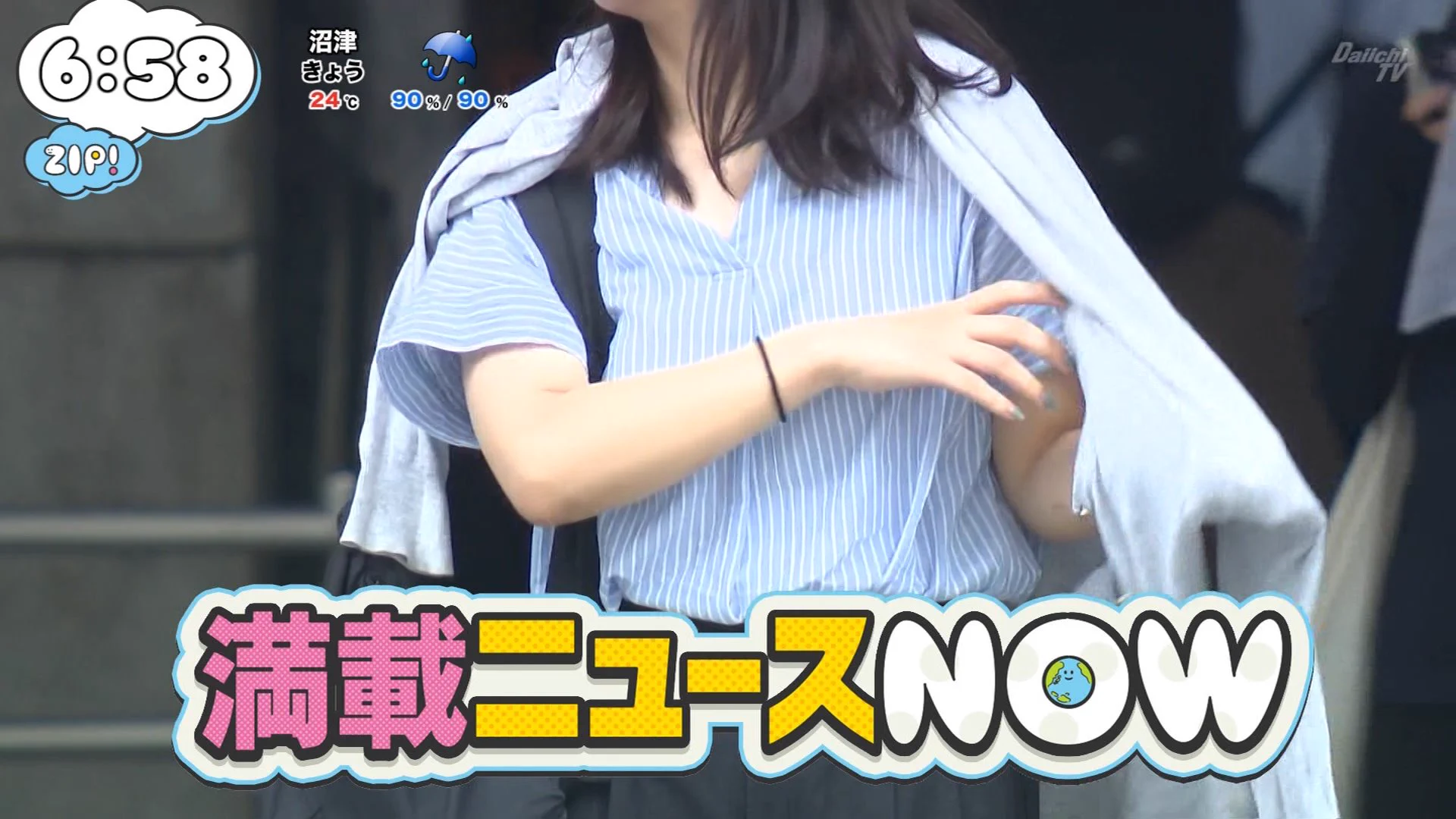 ナンガ(^O^)σ on X: 