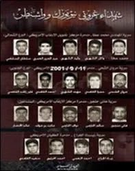 chiproytx's tweet photo. Islam is incompatible with Western Civilization.

We should act accordingly… recognizing that as horrific as the attacks on 9/11 were, a much more aggressive war is being waged against us right now throughout America. 

The 9/11 mastermind - Khalid Sheikh Mohammed - said they would win by exploiting our commitment to civil liberties, free speech, and human rights.

Our response has been to import over 2 million people from majority Muslim nations who are having millions of kids.  There are now over 3000 Mosques in America - some 3X the number on 9/11.

We cannot win a war we do not acknowledge exists.