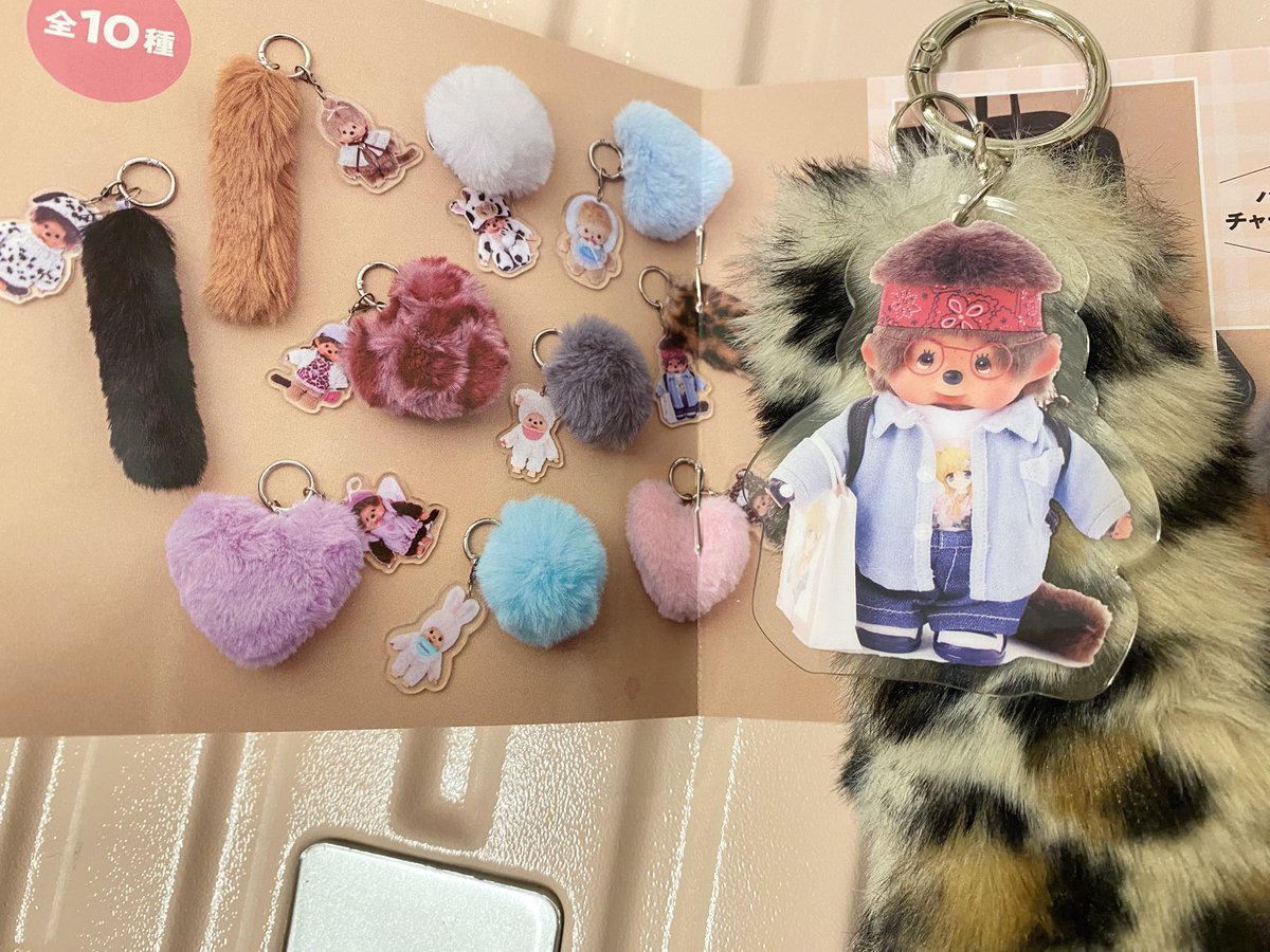 usagi_kimagure's tweet photo. スイートブラウン狙いだったけどオタクが出たの凄くない？笑

アキバ好き＋オタクのわたしにぴったりじゃん、運命感じる https://t.co/Ofs1DZfvix