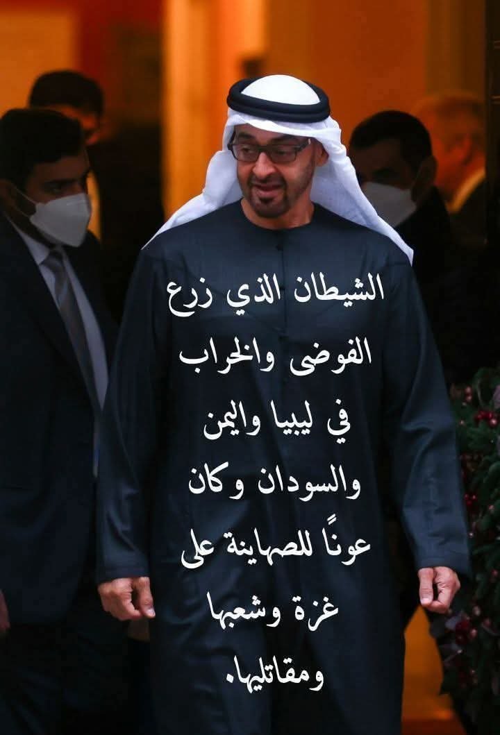 madanii's tweet photo. @WSZaabi https://t.co/VMbpfHMR8e