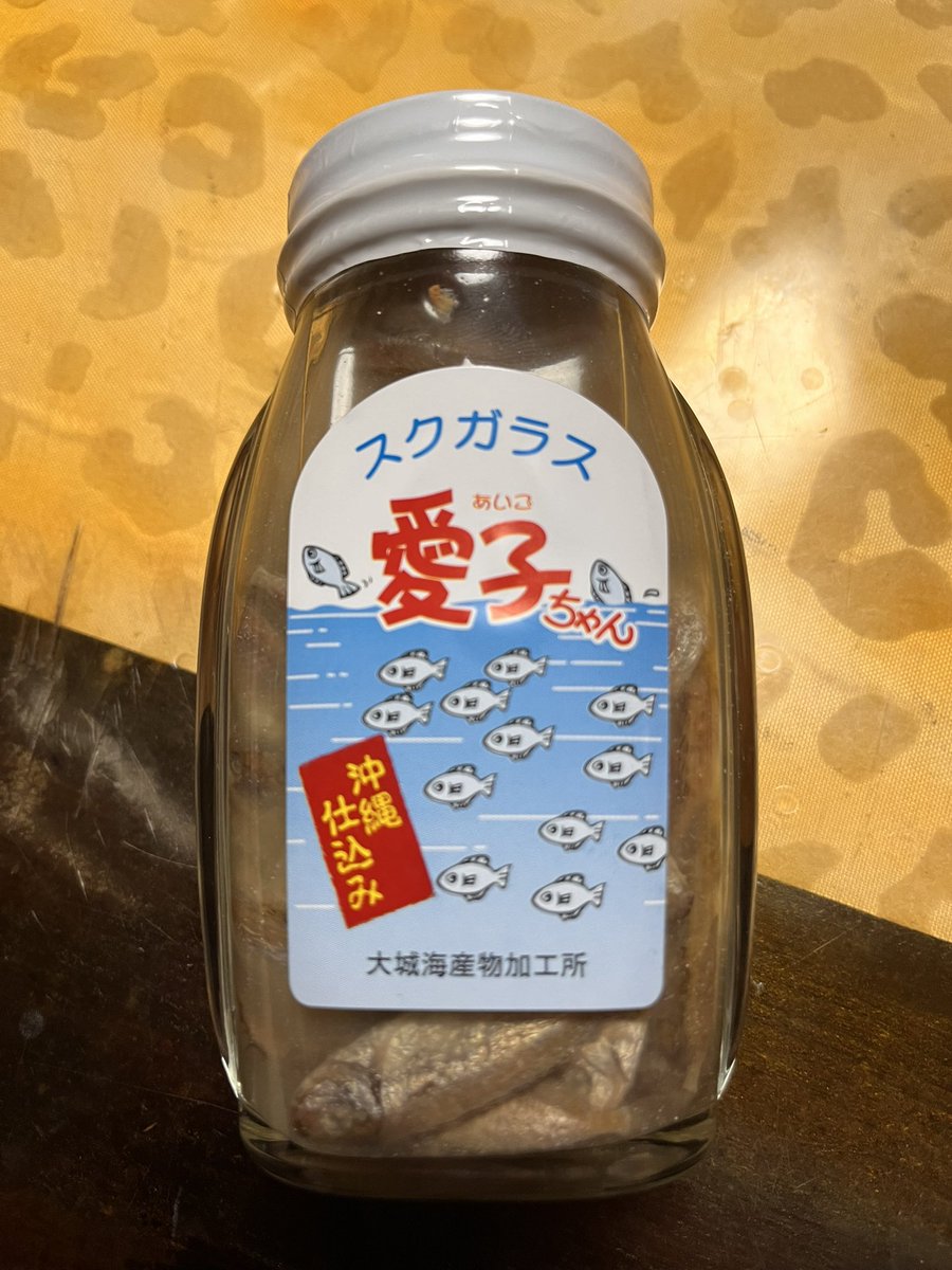 krl3233's tweet photo. 買いました。 https://t.co/4wBJSdPsMR