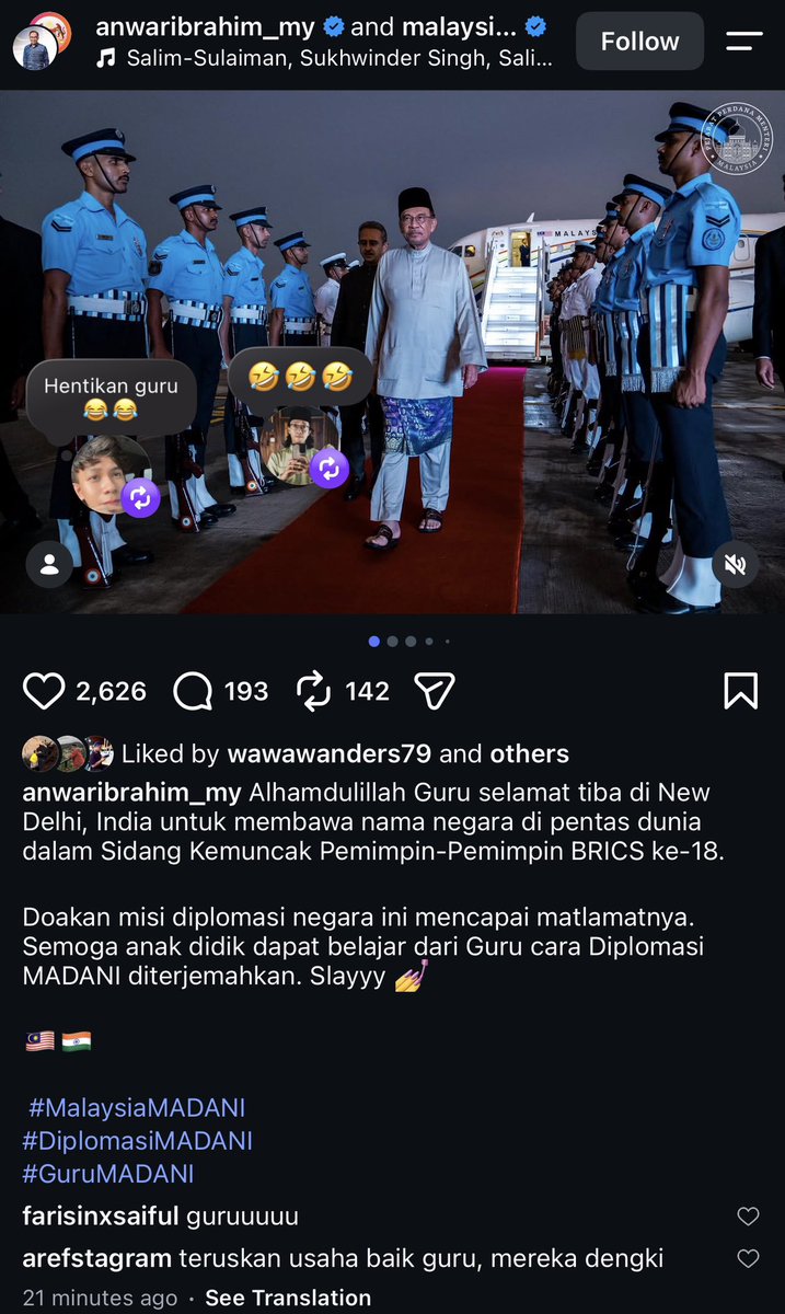 Injang_Nation's tweet photo. GURUUUUUU HENTIKAN GURUUUUUUUUUU SAKIT PERUT KERAIH PERUT GELAK NI GURUUUUUUU JAJSJSJSJJSHAKAKAKAJSJSJSJSHSJSJJS https://t.co/yl7kcT9WJc
