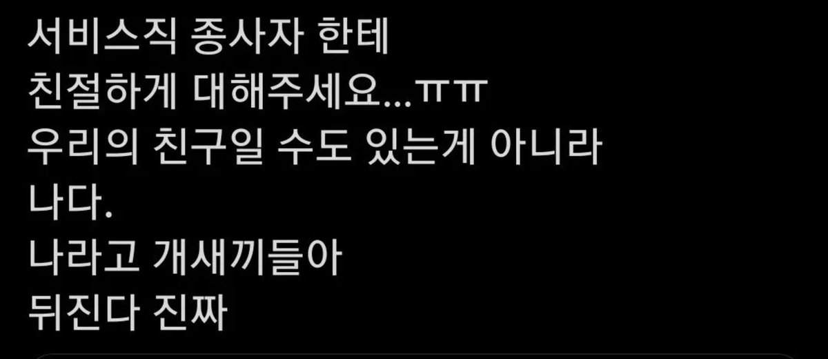 0629lan's tweet photo. 한국어버전 https://t.co/afuO5g2VmS