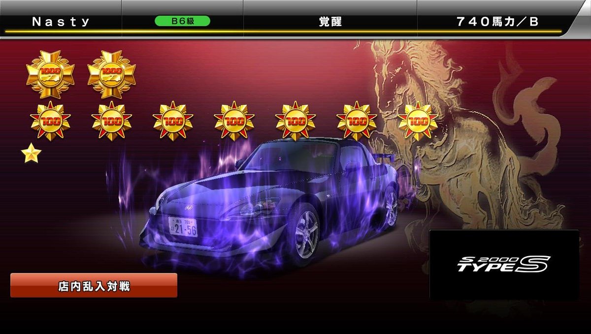 tsu048's tweet photo. https://t.co/bIzmYBuHp8