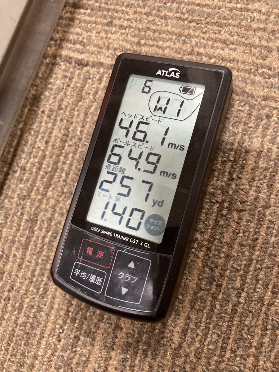 golkichigo's tweet photo. 今日も距離のある練習場へ⛳️
球もよく見えて気持ちえぇ😆
肩と腕の三角形が崩れない程度のハーフトップとインパクトでの前傾の維持と頭を残す意識🏌️‍♂️
昨日できてた事が今日はできなかったり、昨日できなかった事が今日はできたり。ゴルフは生き物ですな～🙂‍↔️ https://t.co/lawf1FCX2W