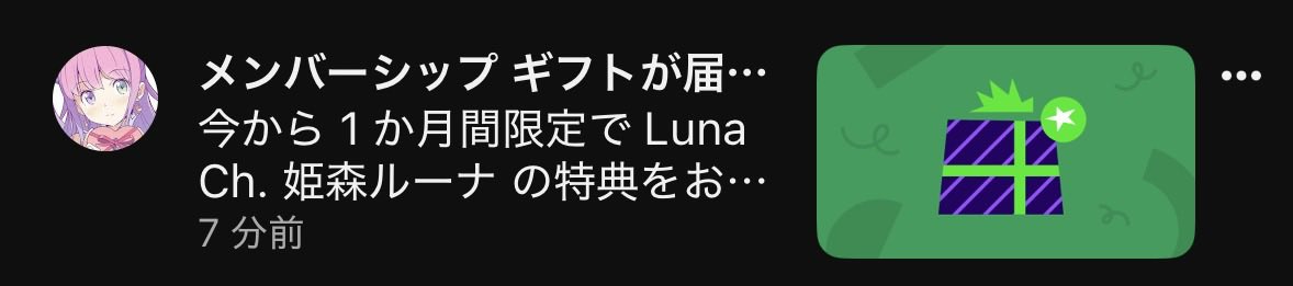 Serah903's tweet photo. ？？？ https://t.co/iYz88N9jV7