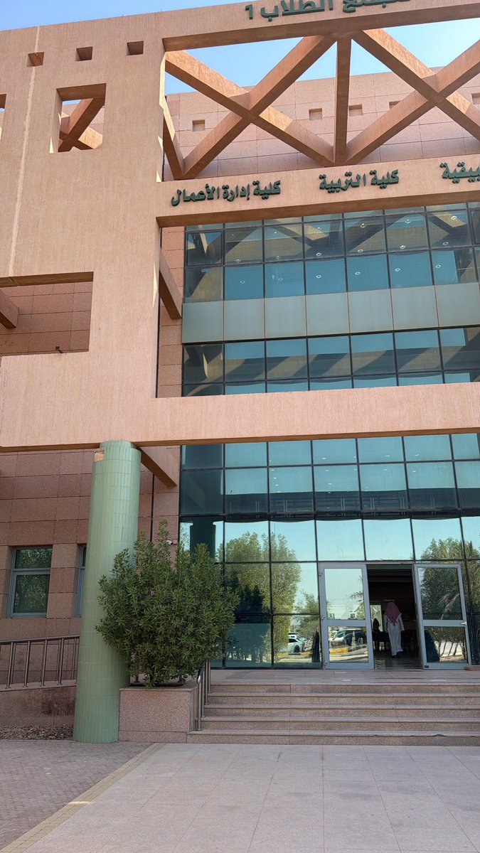 GYPSOOPHILA0's tweet photo. بفضل من ا��له وتوفيقه، سعدت بتحقيق المركز الخامس في #هاكثون_جامعة_المجمعة بمشروعي #سُبل 🚀

رحلة بدأت بفكرة وتوجت بإنجاز بجهد شخصي وتحدٍّ ممتع من الفكرة حتى العرض والتكريم. شكرًا لجامعة المجمعة والقائمين على الهاكثون ولجنة التحكيم على هذه التجربة الملهمة.
والقادم أجمل بإذن الله🏅. https://t.co/tUnCBBMpFU