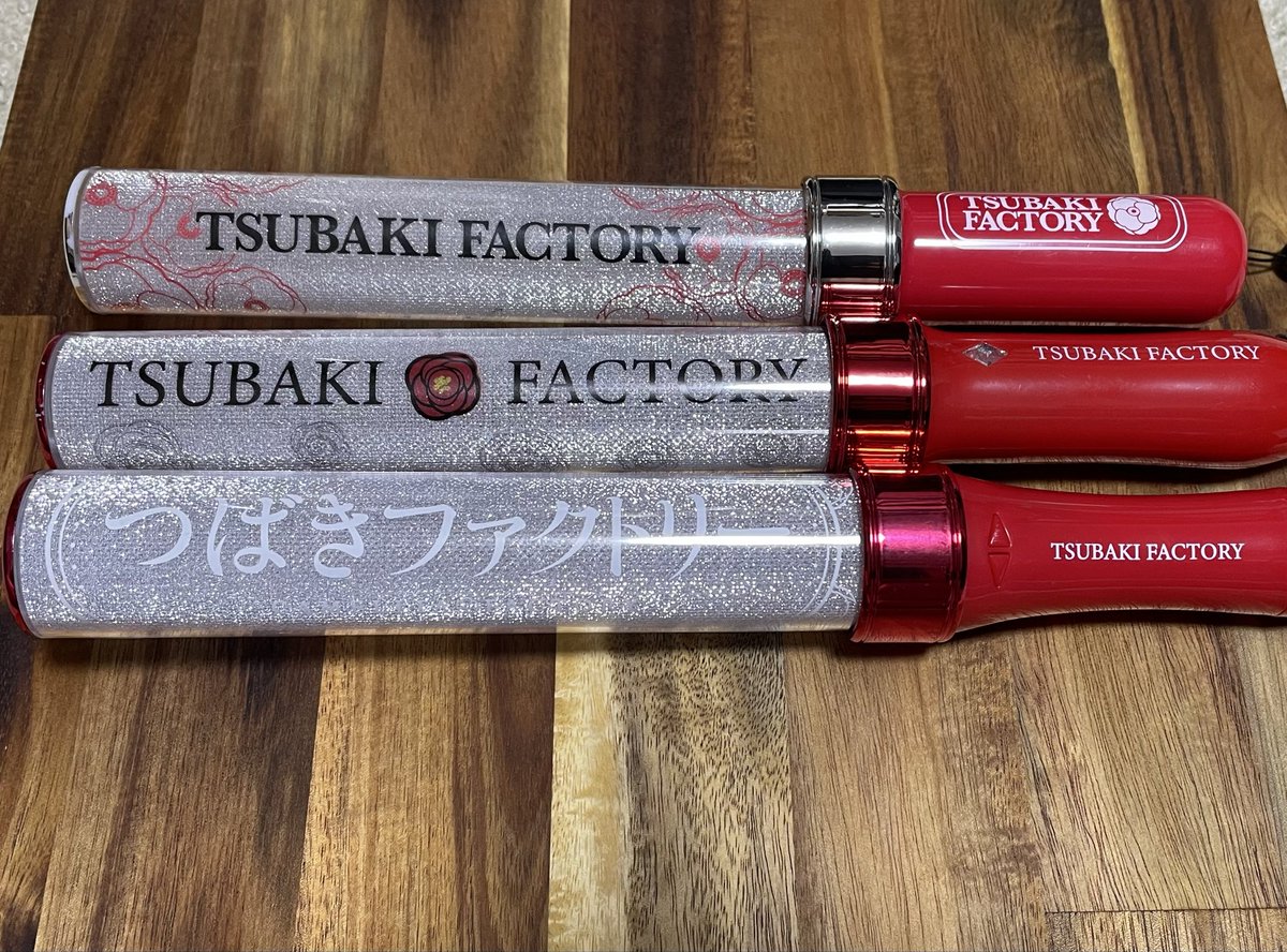 cigalello4506's tweet photo. 新しいペンライト購入して3本目。最新のは単三電池1本で持ち手がスリムになって持ちやすい。色味が微妙な色もあるけど光の色混ぜてホワイトバランスとる難しさはよく分かってるので粛々と受け入れる。 https://t.co/Jb4vAig6el