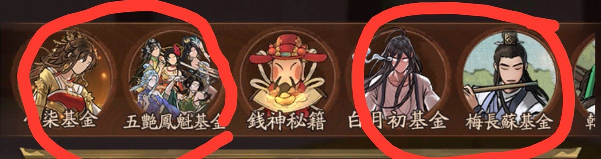 murashi229's tweet photo. そういえばいつも思ってたけど、こういうのってコスパどうなんだろう……🤔
割高な気がするけどな https://t.co/WpCL6TjD8u