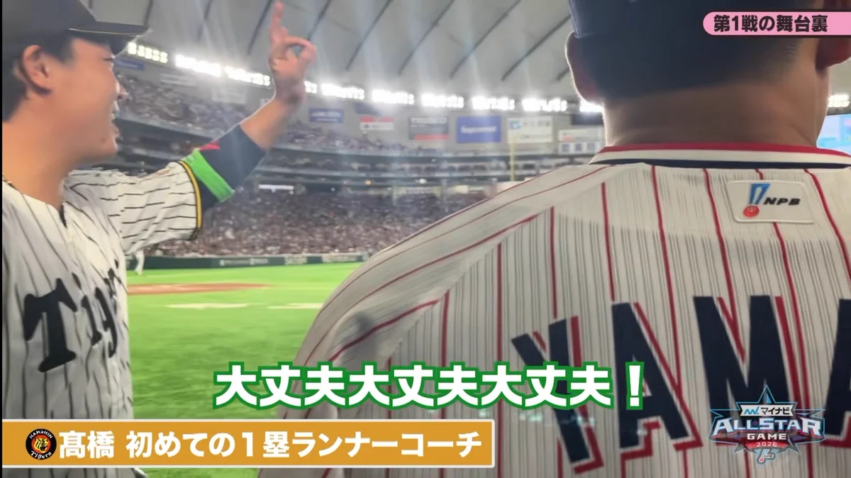 chii on X: 
