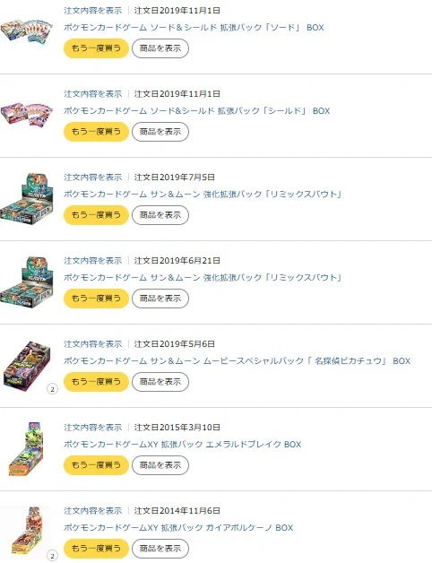 さとちん⛱ on X: 