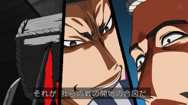 逃げ上手の若君 第21話 ツイート画像 1