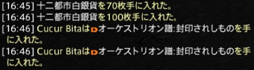 TheDemonsMuseum's tweet photo. 同じものが同時に2個出たり、島の箱判定は不思議だったね… https://t.co/y8WcTZYtLj