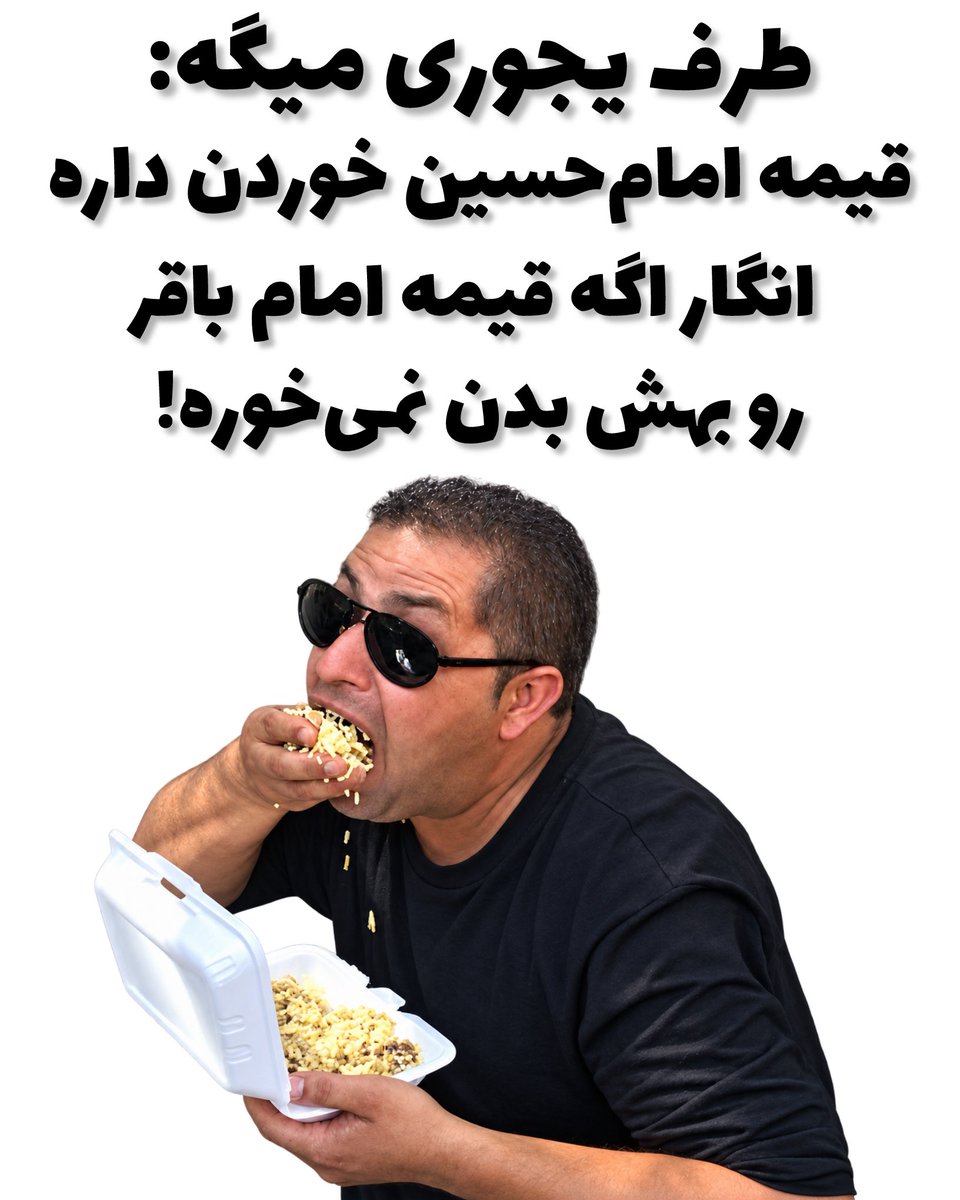 canoon_aa tweet picture